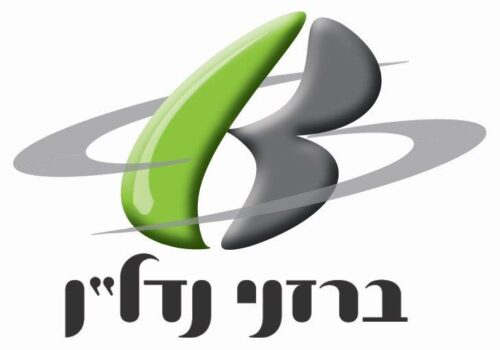 במבשרת – באזור מבוקש 5.5 חדרים מפלס אחד