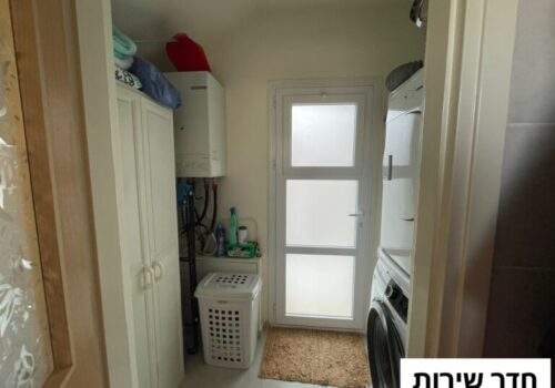 חדר שירות 2